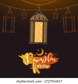 Ramadhan Mubarak Lantern Yellow Vector Arte de ilustración