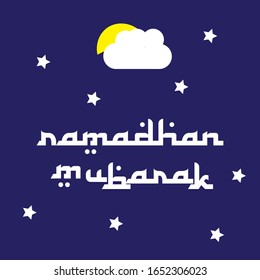 ramadhan mubarak logo vector background