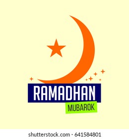Ramadhan Mubarok Poster Logo Vector Template