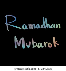ramadhan mubarok text with black background