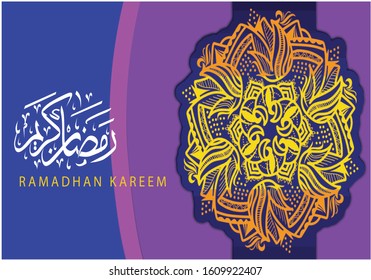 Ramadhan vector background with mandala ornament classic images and with dark colors