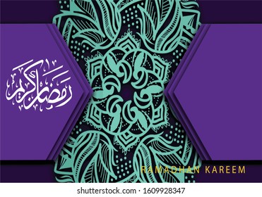 Ramadhan vector background with mandala ornament classic images and with dark colors