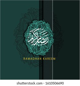 Ramadhan vector background with mandala ornament classic images and with dark colors