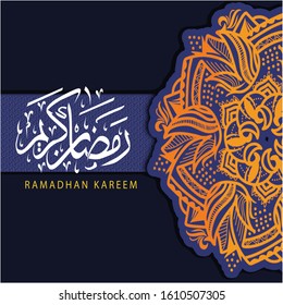 Ramadhan vector background with mandala ornament classic images and with dark colors