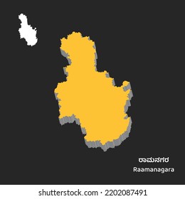 6 Ramanagara district Images, Stock Photos & Vectors | Shutterstock