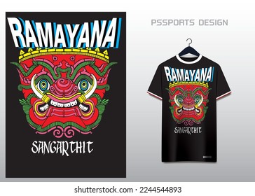 Ramayana picture on shirt pattern background for making backgrounds, casual shirts, wallpapers or behind the scenes svg