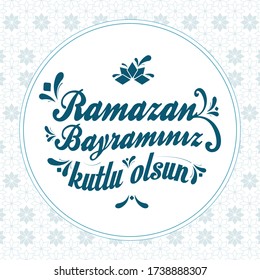 Ramazan Bayrami Türkce Ramadan feast vector background Muslim feast celebrate felicitate