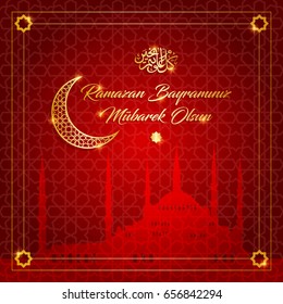 ramazan bayrami, ramadan kareem. bless your ramadan feast greeting card vector illustration (turkish: ramazan bayraminiz mubarek olsun)