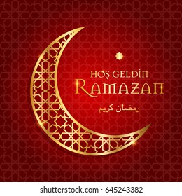 ramazan bayrami, ramadan kareem. welcome ramadan greeting card vector illustration (turkish: hos geldin ramazan)