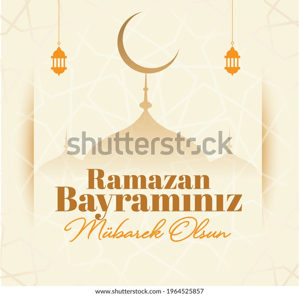 Ramazan Bayraminiz Mubarek Olsun Vector Stock Vector Royalty Free Ramazan Bayraminiz Mubarek Olsun Vector Stock Vector Royalty Free