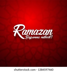 Ramazan bayraminiz mubarek. Translation from turkish: Happy Ramadan.