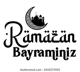Ramazan Bayraminiz T-shirt Design,Svg Cut File,Commercial Use svg