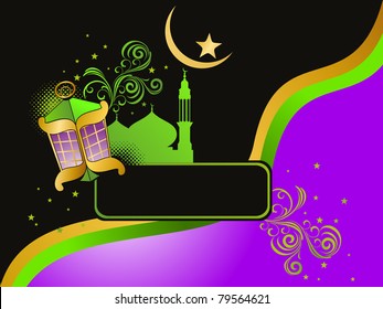 ramazan concept background, vector illustration