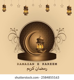 ramazan e kareem greetings with lantern and crescent 
