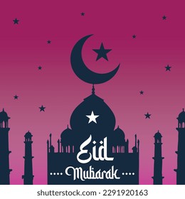 Ramazan Eid Mubarak Vector Image for Eid