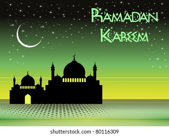 ramazan kareem background