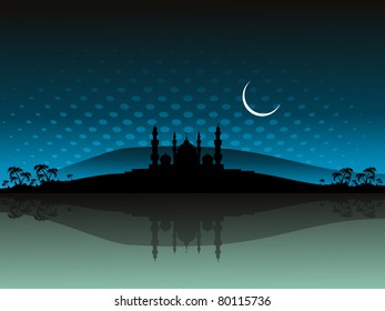 afiche de ramazan kareem
