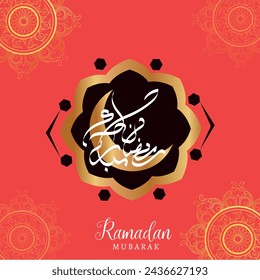 Ramazan Mubarak diseño del logotipo con la media luna y la caligrafía digital árabe.sobre fondo rosa.Ramazan Mubarak tarjeta de felicitación.Ilustración vectorial art.Ramazan Kareem tarjeta de felicitación.