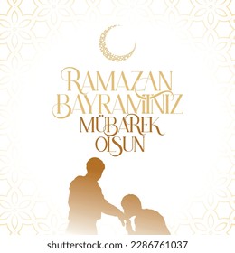 Ramazan Bayramınız Mübarek Olsun
islamic typography. translation: have a blessed ramadan