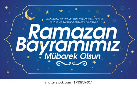 Ramazan Bayramı Mübarek Olsun. Tebrik Kartı. Traducción: Mes Santo de la Comunidad Musulmana Ramadan Kareem. Tarjeta de felicitación.