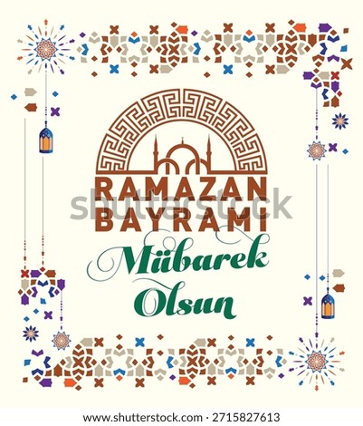 Ramazan Bayramı Mübarek Olsun. Translated: Happy Eid al Fitr. Vector illustration. Suitable for posters, billboards and digital media.