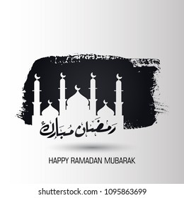 Ramdan Kareem creative Design with light background vector
