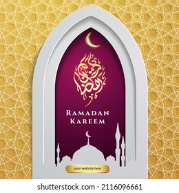 ramdan kareem flyer template with islamic gate and geometric gold patern background. Arabic calligraphic text of Ramadan Kareem