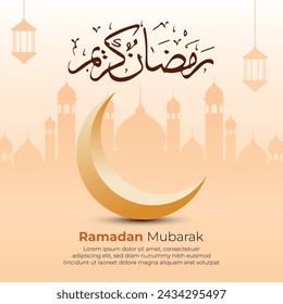  Ramadan Kareem. Islamische Grüße Ramadan Kareem Kartendesign Hintergrund mit Laternen und Mondsichel. Vektor-Illustration.