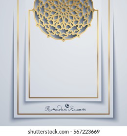 Ramdan Kareem islamic vector background design