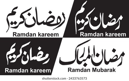 Ramdan kareem and ramdan mubarak in islamic arabic calligraphy, design element on a black and white background vector illustration Pro Vector,