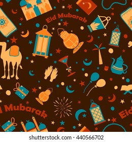 Ramdan Kareem seamless pattern background in vector