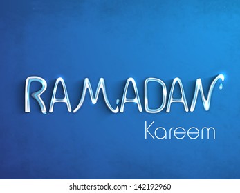 Ramdan Kareem escribe sobre el concepto de fondo azul para el mes sagrado de la comunidad musulmana.