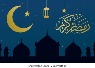 Ramdhan Kareem Arabic Calligraphy Mosque Silhouette Illustration Vector Design Eps File