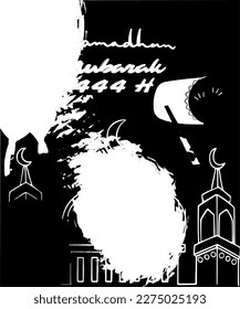 Ramdhan Mubarak 1444 H. Day to the victory of the Islamic Ummah 