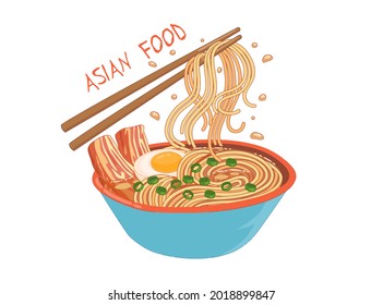 Ramen asian food concept background flat, cartoon vector. Chinese bowl soup. Japanese noodle