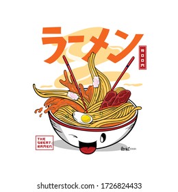 Ramen Boom Design Food Illustration