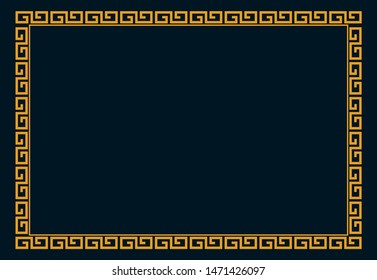 Ramen, Chinese food image rectangle frame, decorative borders.Black and gold, vector data