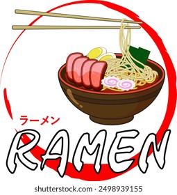 Ilustraciones de diseño Ramen para estampados de camisetas, pósters y otros usos. Traducción de texto japonés: Ramen.
Eps 10, editable.