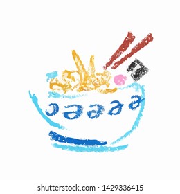 Ramen doodle drawing. Vector with crayon texture 