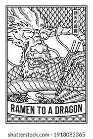 Ramen to a dragon Ink outline sketch is a vector illustration about a Japanese dragon eating Ramen. The Kanji letters on the top right mean 'thunderclap from a clear sky'.