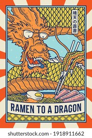 Ramen to a dragon Ink outline sketch is a vector illustration about a Japanese dragon eating Ramen. The Kanji letters on the top right mean 'thunderclap from a clear sky'.