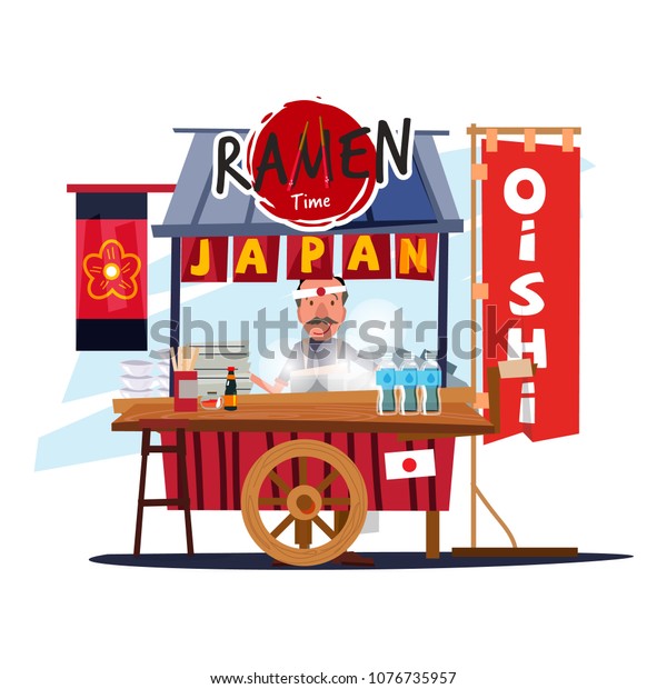 boxer ramen food cart
