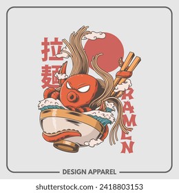 Ramen Illustration T Shirt and Apparel Printing Design