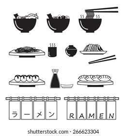 Ramen and japanese food, The text  ???? that appears in an image mean "ramen" in japanese language.