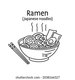 Ramen - japanese food vector illustration.