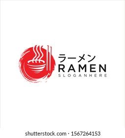 Ramen Logo Design Illustration . Ramen menu logo template with bowl . Japanese food logo stock vector Illustration