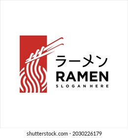 Ramen Logo Design Illustration . Ramen menu logo template with bowl . Japanese food logo stock vector Illustration