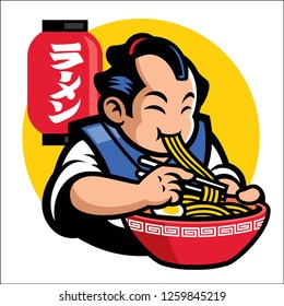 ramen mascot of traditional japan men