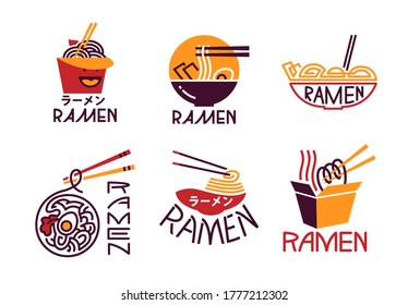 Juego De Iconos De Cocina De Ramen. Colección asiática de sellos de cocina, etiquetas o logotipos para menús de restaurantes o clases de cocina cocinada, pegatinas para cafés y estudios de comida. Ilustración del vector de dibujos animados