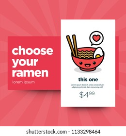 Ramen Menu Design Interface